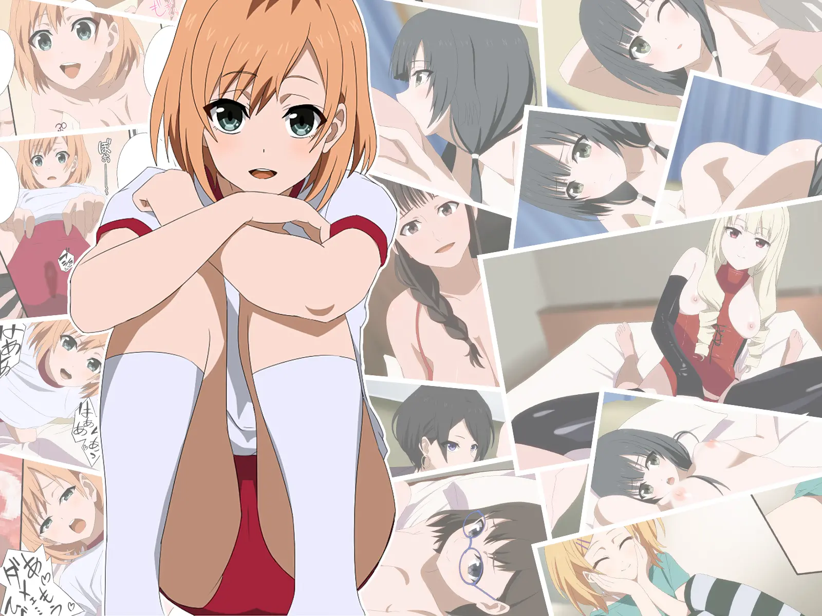 EROBAKO 2